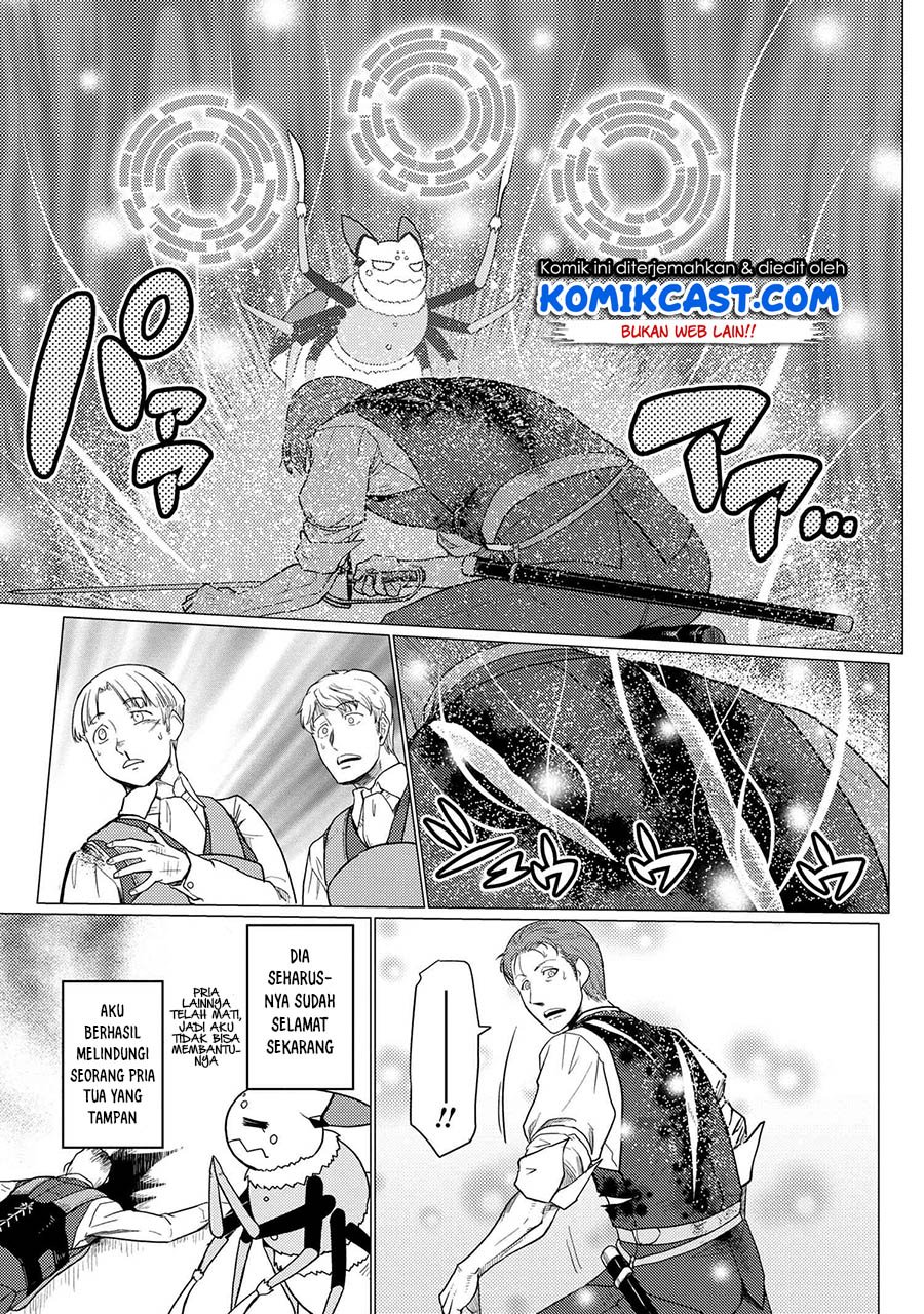 Kumo desu ga, Nani Ka? chapter 48